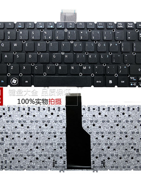 宏基 蜂鸟 S3-951 371 391 V5-171 121 131 MS2346 S5 B113 键盘