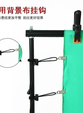 裤脚固定夹挽边裤脚扣收口器固定
