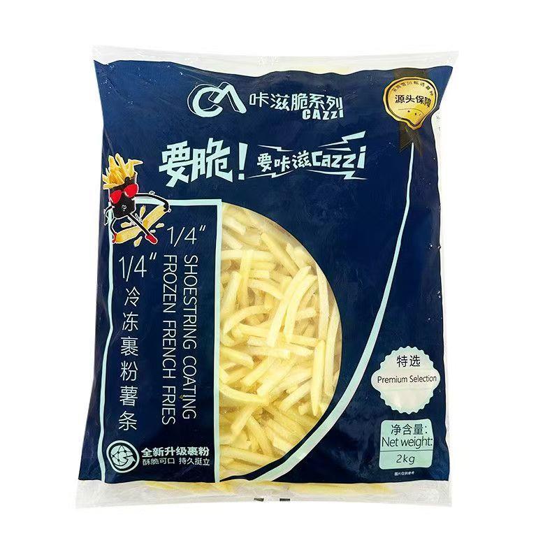 新货咔滋脆特选薯条半成品2kgx6包商用油炸薯条1/4裹粉薯条 - 图1