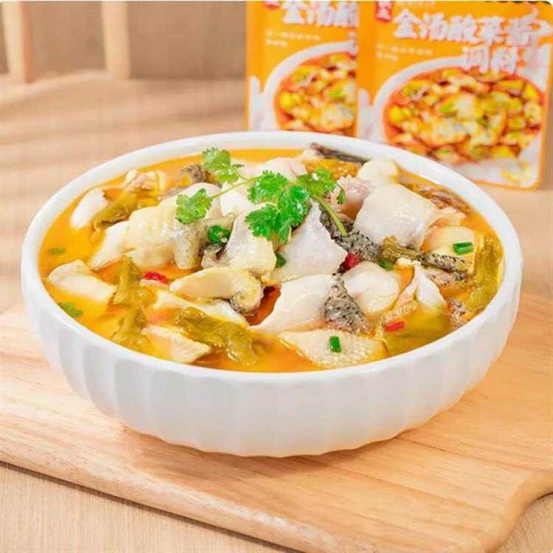 新货佳鲜锅主酸汤调料酸汤肥牛肉片调料金汤酸菜鱼调料包不辣,淘宝优惠券,粉丝福利购,淘宝优惠卷