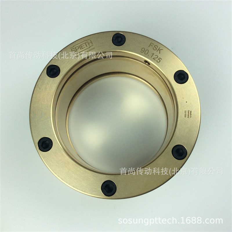 FDK70.100 FDL70.100 SPIETH斯皮思导引衬套 斯皮思 - 图1