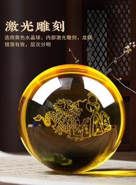 厨房西北火刑龙瓶摆件天官祝福五帝钱上门挂件床头朝西