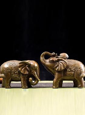 黄铜招财如意大象一对葫芦元宝象吸水象家居电视酒柜办公室工艺品
