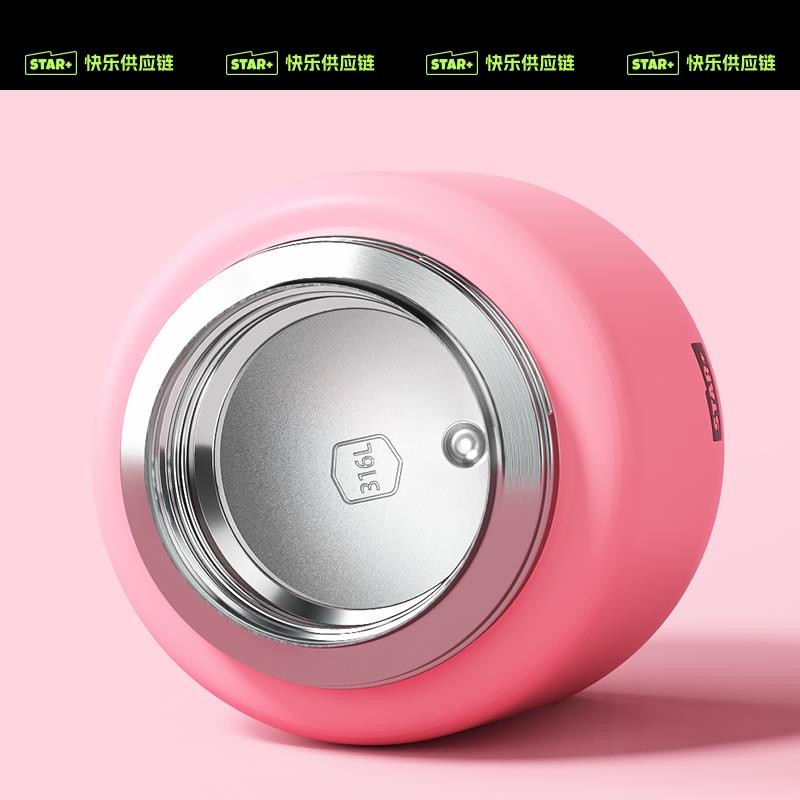 世大家焖烧杯长效保温罐学生便当盒316L不锈钢保温桶可爱2025新款 - 图1