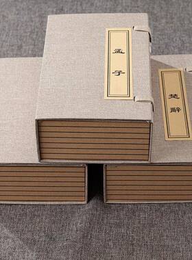 新中式古典假书博古架办公室桌面摆件道具书模型样板间装饰仿真书