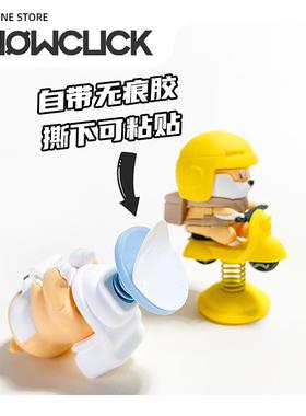 【努力工作】柴犬摇摇乐车载摆件中控台装饰品创意可爱电动车摆饰