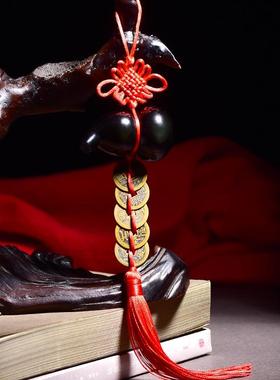 黑曜石天医葫芦风水摆件饰品八卦葫芦五帝钱风水化五黄二黑挂件