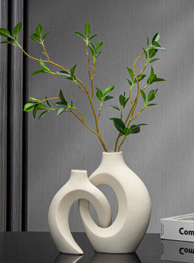 瑞士ZHZ北欧风陶瓷花瓶