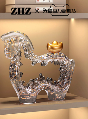 ZHZ马上有钱透明仿水晶摆件