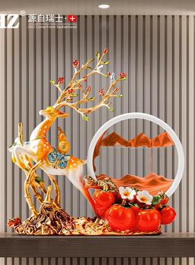 ZHZ瑞士新居礼品搬家入宅礼物家居摆件装饰品乔迁之喜新居礼品