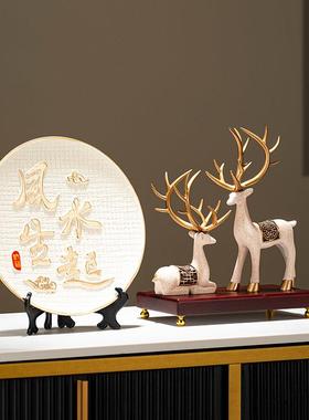 风生水起摆盘新中式摆件覆古客厅酒柜国风禅意玄关茶室桌面装饰品