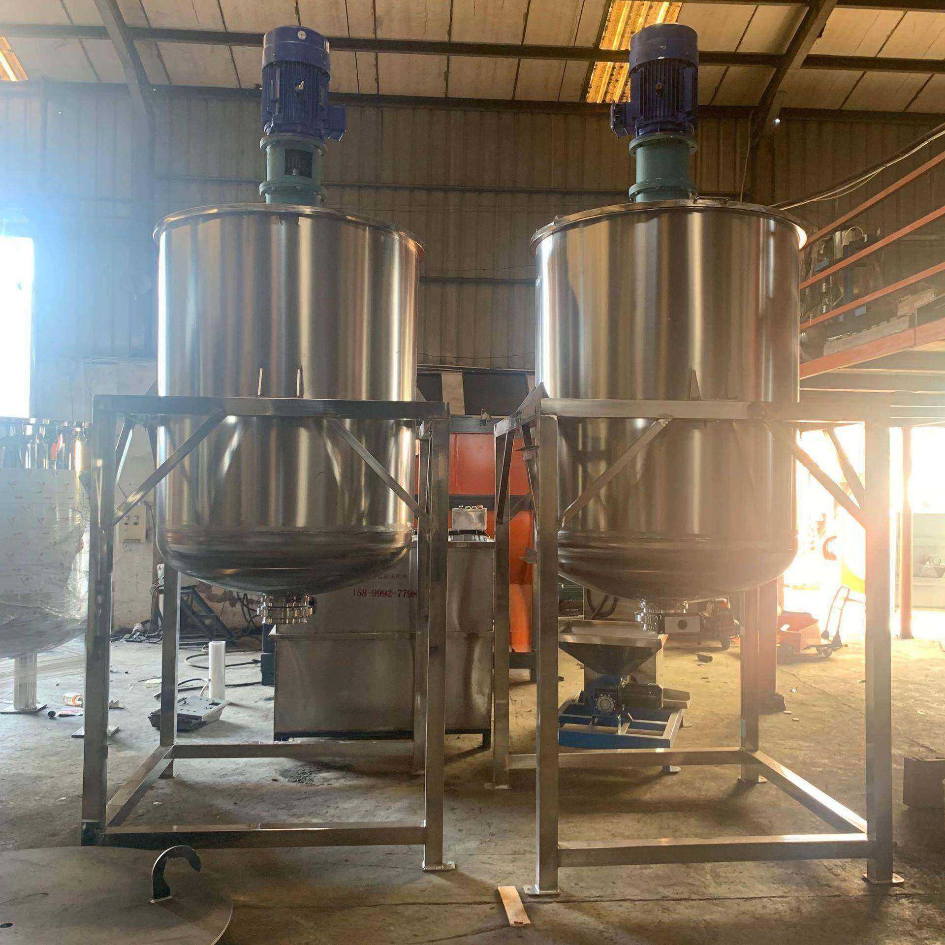 立式真石漆搅拌罐不锈钢电加热乳胶搅拌桶切削液润滑油分散机,淘宝优惠券,粉丝福利购,淘宝优惠卷