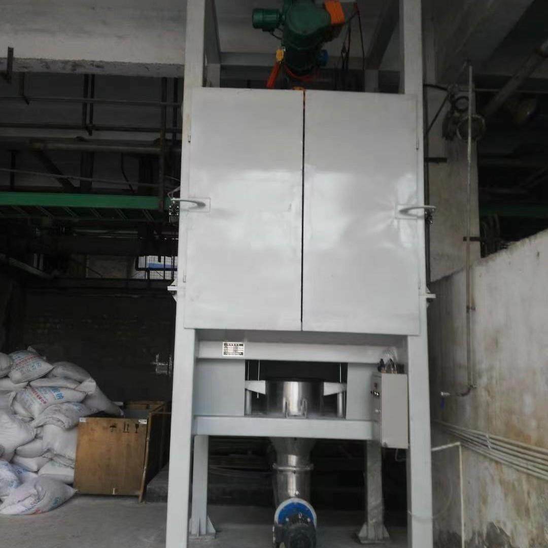 石灰粉吨袋投料系统吨包卸料机炭黑吨袋开袋机吨袋拆包设备,淘宝优惠券,粉丝福利购,淘宝优惠卷