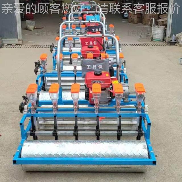 Six-line rapeseed peony small granulated seed yl-bzj machine Baigao Mizutani on-demand machine Fresh skin red essence sowing machine