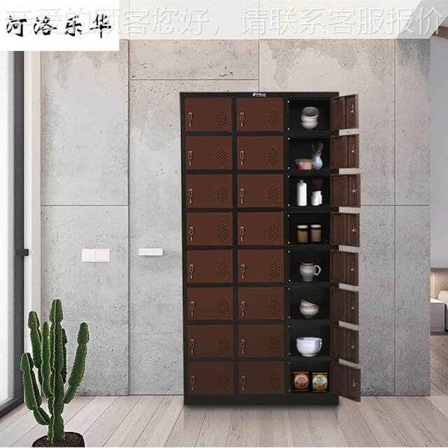Luohe Lehua Colorful Multi-door Changing Thick Staff Multi-door Work Storage Cabinet Shoe Cabinet with Lock Bag and Tableware Shipping