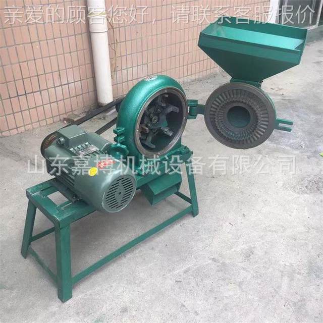Self-priming gear plate crusher, small double-mouth glutinous rice flour rice crusher, jade, dry grain grinding wet YSP machine coarseness