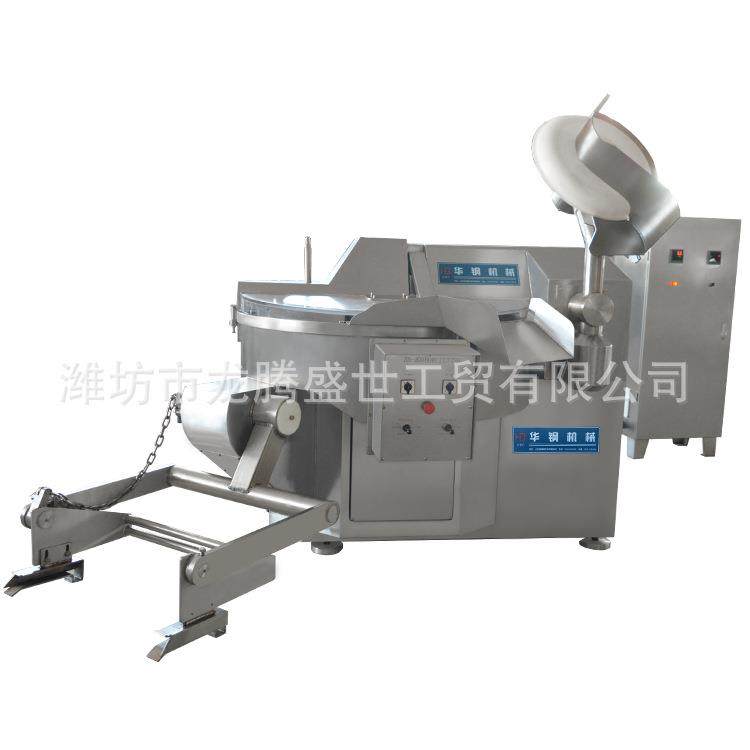 330变频斩拌机 自动上料斩拌机斩切肉类蔬菜 ZB-330,淘宝优惠券,粉丝福利购,淘宝优惠卷