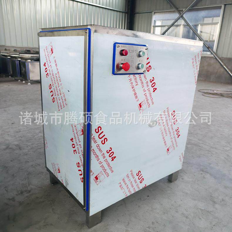 腾硕 肉制品绞肉机 肉制丸子回收绞碎设备 肉类制品绞肉机,淘宝优惠券,粉丝福利购,淘宝优惠卷