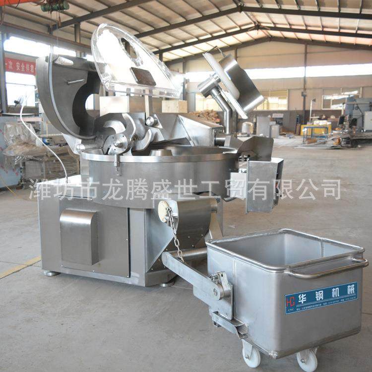 330变频斩拌机 自动上料斩拌机斩切肉类蔬菜 ZB-330,淘宝优惠券,粉丝福利购,淘宝优惠卷