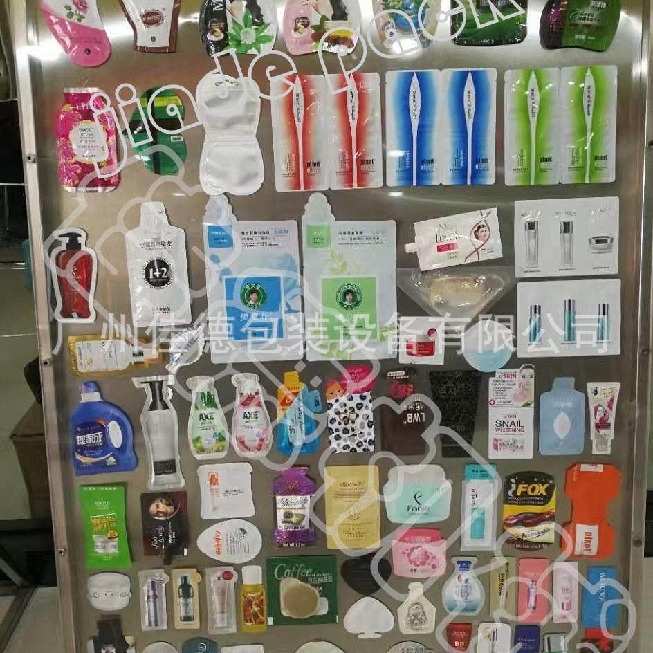 广州佳德异形机多列异形袋包装机漱口水包装机,淘宝优惠券,粉丝福利购,淘宝优惠卷