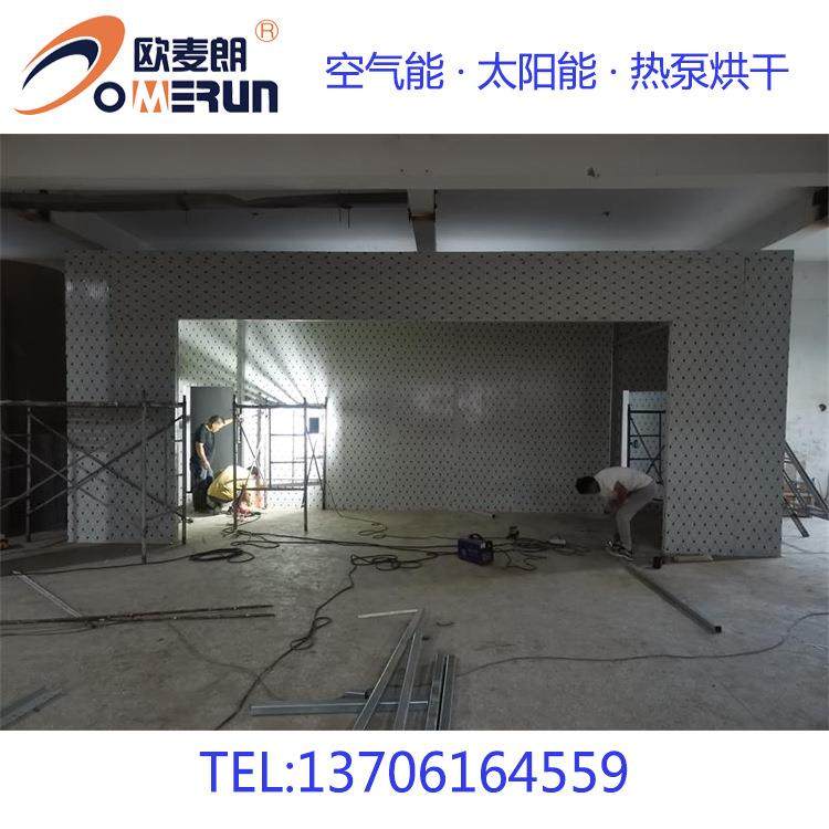 高温热泵纸管烘干 纸管烘干解决方案 纸箱纸托干燥设备节能减排,淘宝优惠券,粉丝福利购,淘宝优惠卷