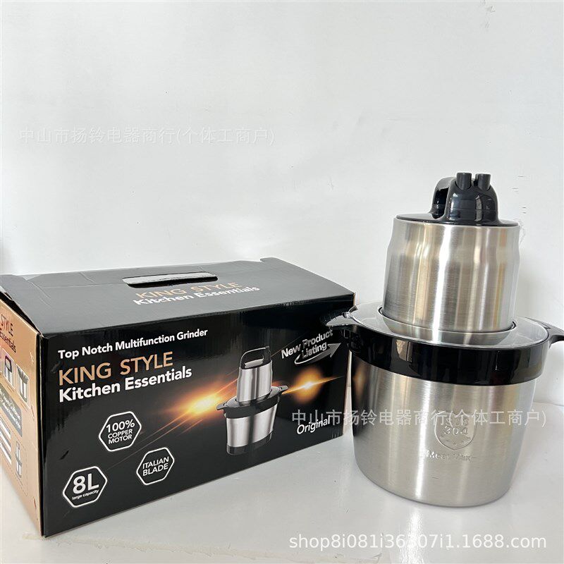 Fufu machine 8L 绞肉机电动搅拌机多功能打肉碎菜机搅肉机辅食机 - 图3