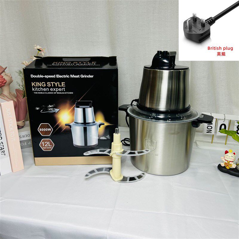 Fufu machine 8L 绞肉机电动搅拌机多功能打肉碎菜机搅肉机辅食机 - 图0