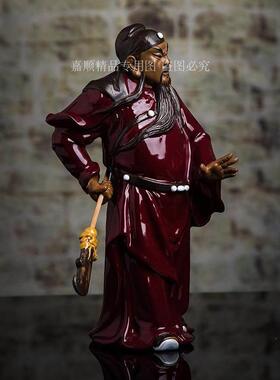 石湾公仔中式客厅家居装饰摆件开业送礼陶瓷关公像武财神关二爷