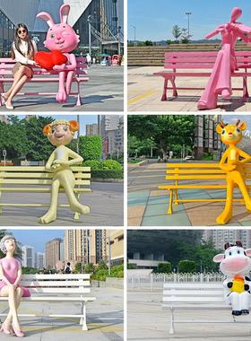 户外卡通动物座椅雕塑网红休闲 公园椅园林风景区商场店铺玻璃纤
