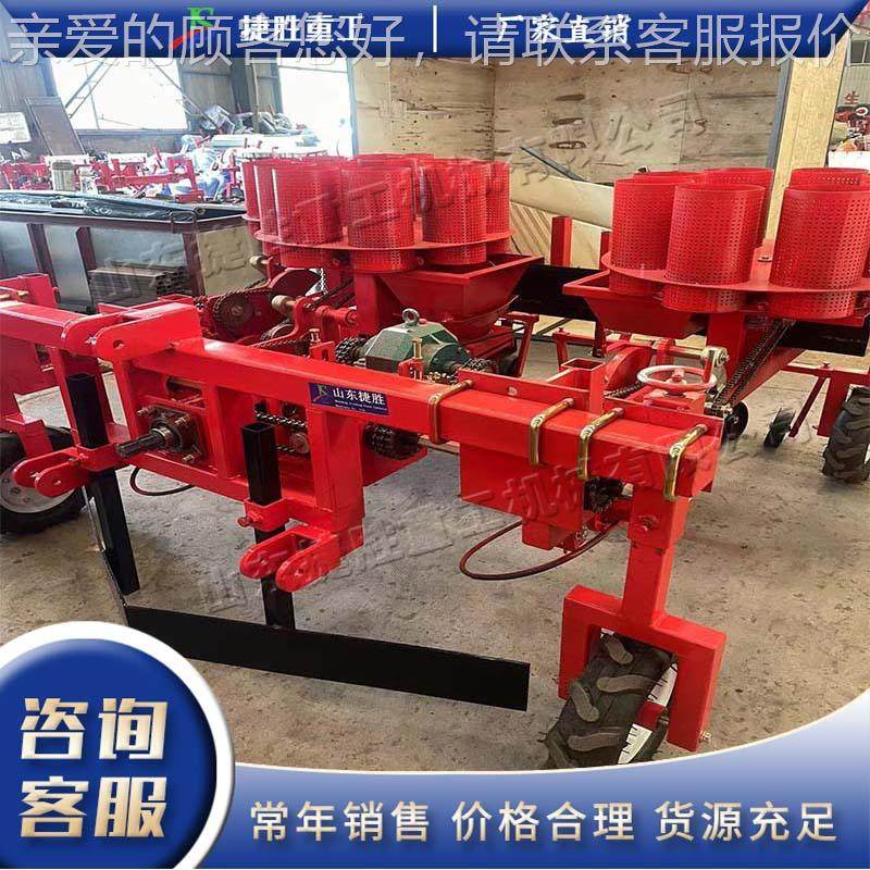 全自GQS动秧苗移栽器 大棚种秧苗移栽机 拖菜拉机置式蔬苗栽种植,淘宝优惠券,粉丝福利购,淘宝优惠卷