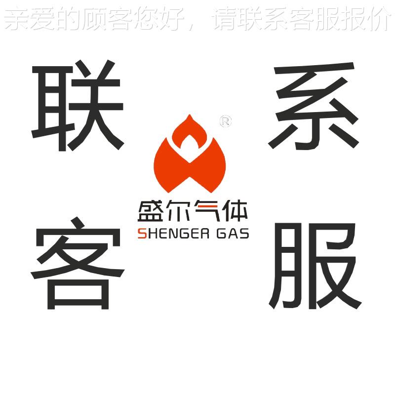 浙SYS富阳干燥机厂家江盛尔分体SYS高效油水离气器 煤矿化工石油 - 图3