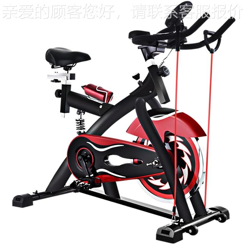 Dynamic bicycle for home comfort, fitness, commercial indoor use, 89920 mouth solid flying heart wheel, weight loss, mute