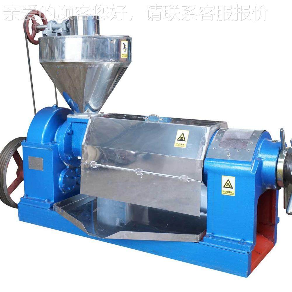 130型食用商机用榨油机单油螺杆压实性高出油坊炸油ROQ现用榨,淘宝优惠券,粉丝福利购,淘宝优惠卷