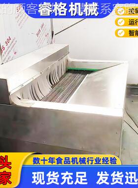 全自动隧冻道不速线423 秋式葵面制品速冻机 海产品海参锈钢冷冻