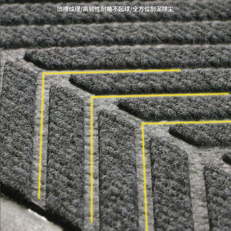 欢迎光临门垫店铺门口地垫商用定制logo公司酒店电梯进门迎宾脚垫,淘宝优惠券,粉丝福利购,淘宝优惠卷