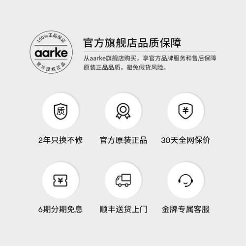 aarke瑞典C3气泡水机家用制作器苏打水机碳酸饮料商用打气气泡机 - 图3