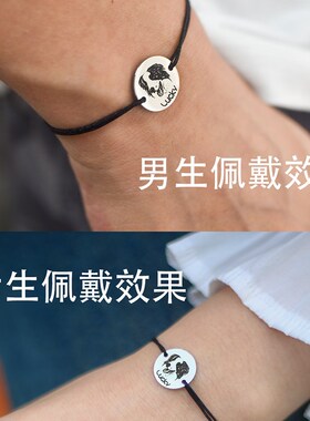 来图定制简约个性森系手链绳猫狗宠物头像情侣牵手照片刻名字礼物