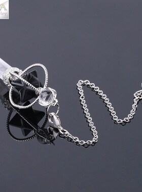 灵摆天然水晶梅尔卡巴可旋转球水晶柱白水Q晶吊坠紫水晶包邮