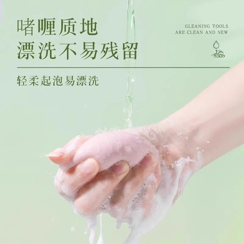 新品粉扑专用清洗剂化妆刷子粉底液洗粉扑工具美妆蛋清洗刷子慕斯,淘宝优惠券,粉丝福利购,淘宝优惠卷