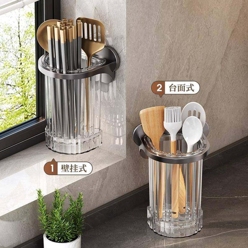 新款筷子筒沥水壁挂透明分格厨房家用餐具叉勺勺收纳架筷子笼,淘宝优惠券,粉丝福利购,淘宝优惠卷