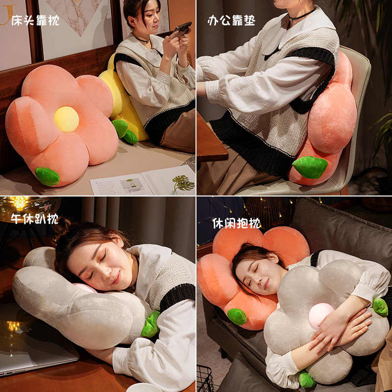 床头软包靠背花朵靠垫沙发床上靠枕大靠背看书抱R枕榻榻米床靠宿,淘宝优惠券,粉丝福利购,淘宝优惠卷