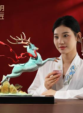 大明铜匠一路高升鹿摆件招财客厅家居玄关酒柜装饰品乔迁新居礼品