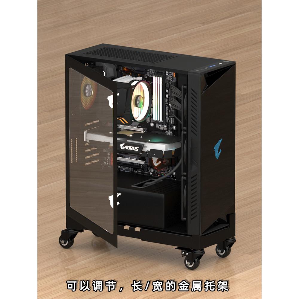 Low corner-protected desktop computer host bracket with pulleys, removable and adjustable chassis base for home office heightening