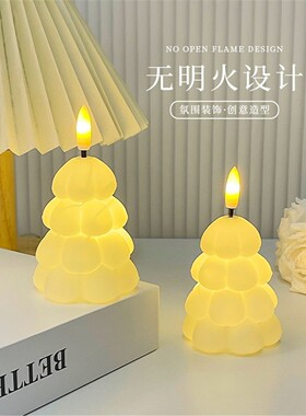 节树小夜灯卧室宿舍床头灯派对装饰氛围灯送闺蜜礼物摆件