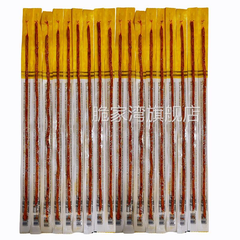 琼宇一根筋素牛筋辣条香辣面筋80后90后童年经典怀旧小零食品包邮 - 图0