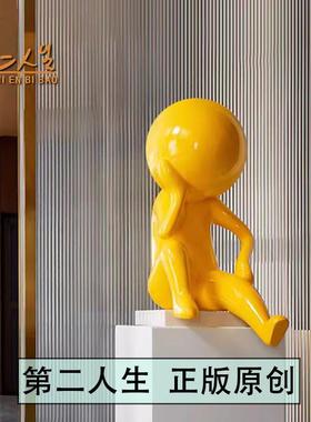 读书人雕塑客厅摆件创意卡通人物图书馆售楼处装饰艺术品室内装饰