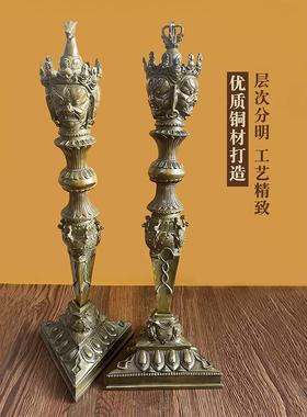 黄铜大号三面马头明王金刚橛普巴杵金刚杵用品收藏礼品家居装饰品