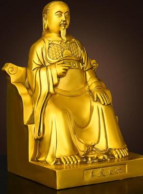 纯黄铜真武大帝摆件真武祖师玄天上帝玄天大帝客厅祠堂人物铜像
