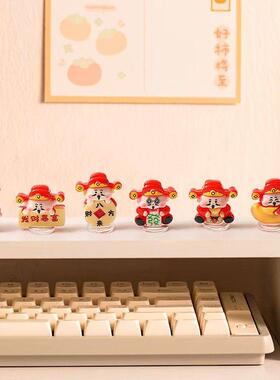 财神爷电脑显示屏幕小摆件工位情绪稳定神器办公桌面电视机装饰品