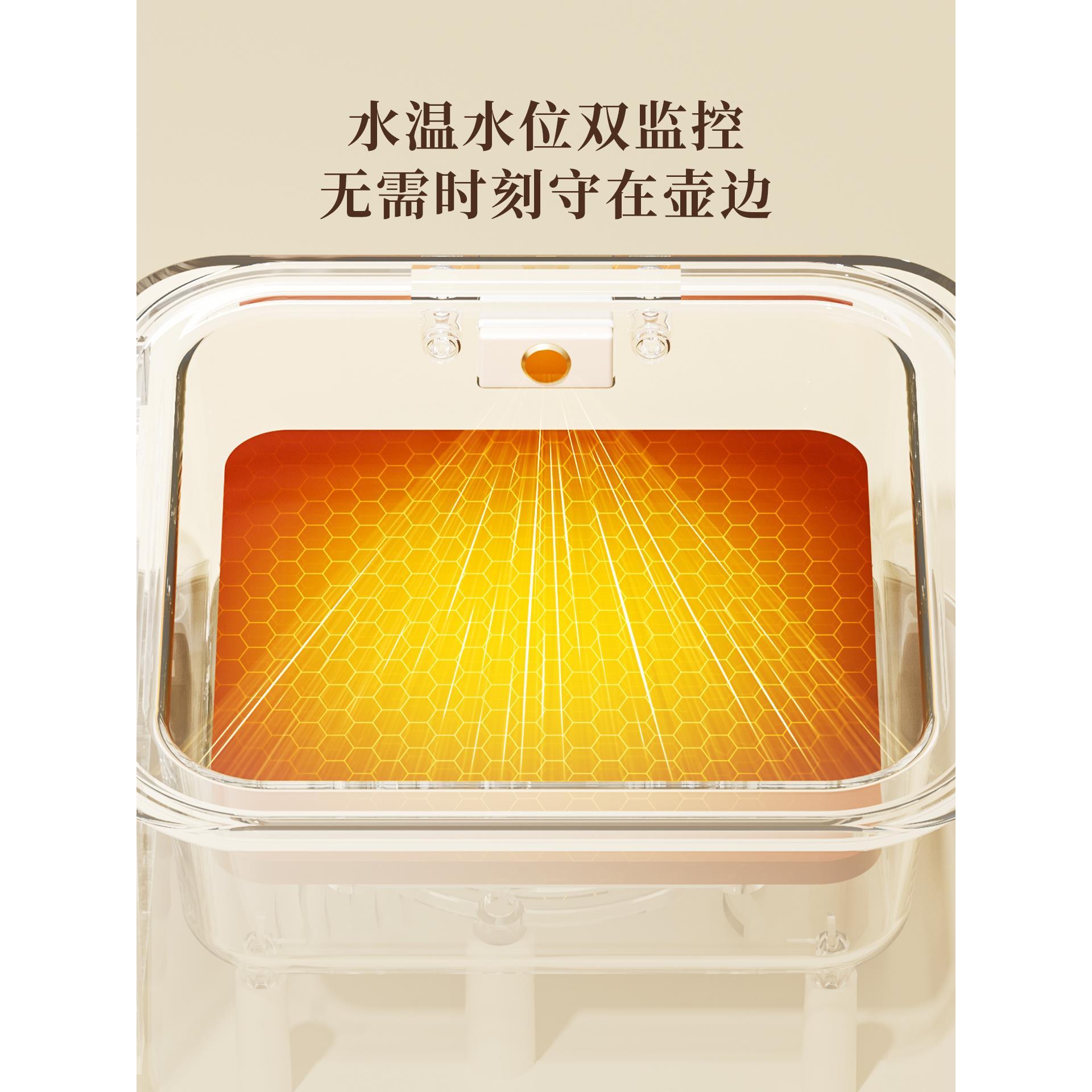 智能电热煎药壶全自动熬药全玻璃壶多功能防干烧智能保温中药专用 - 图0